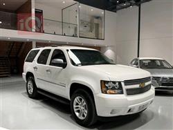 شێڤرۆلێت تاهۆ